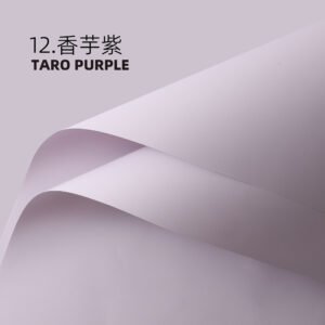 FH-012 ???