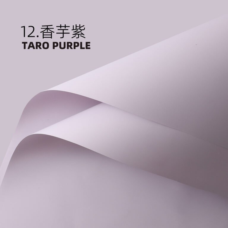 FH-012 ???