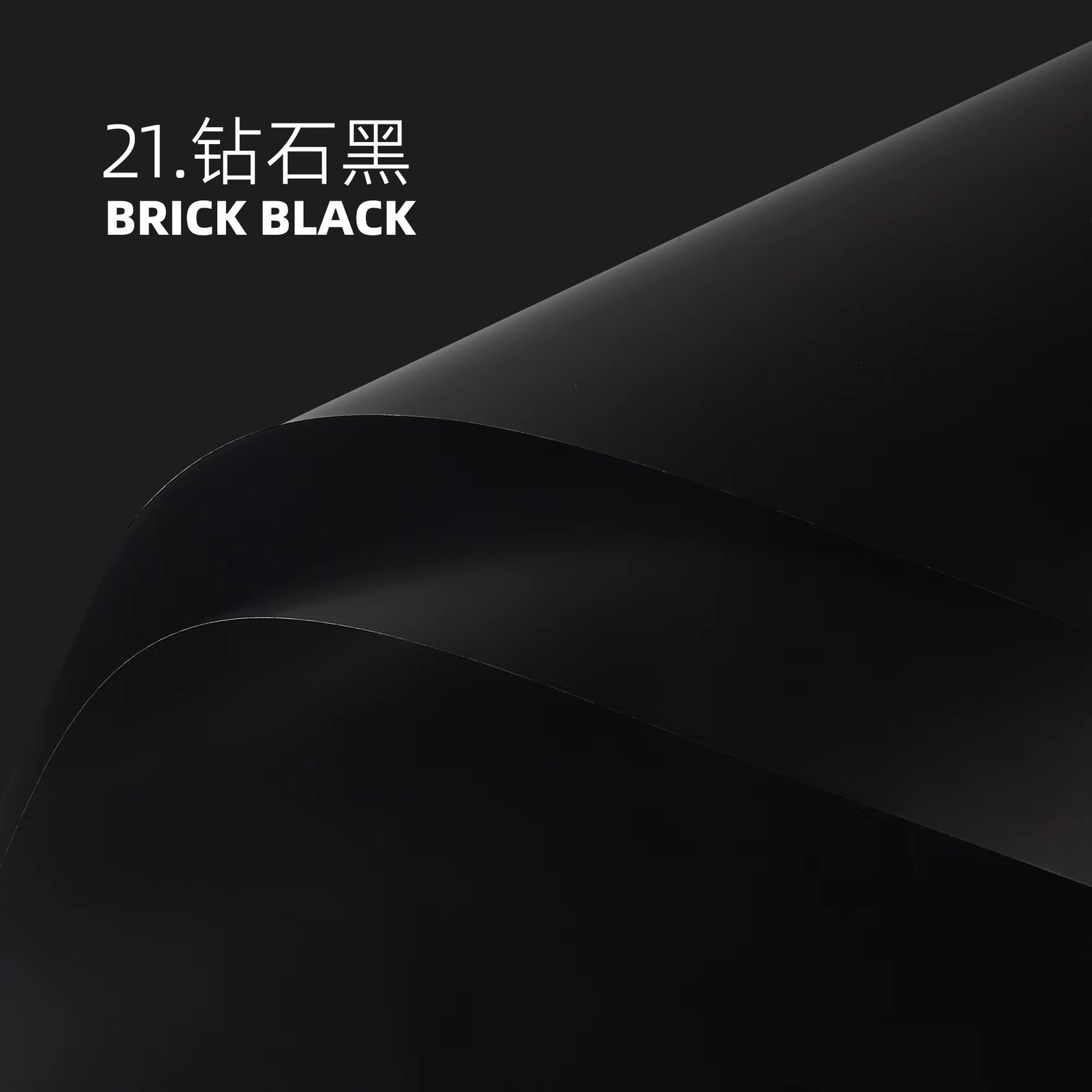 FH-021 ???